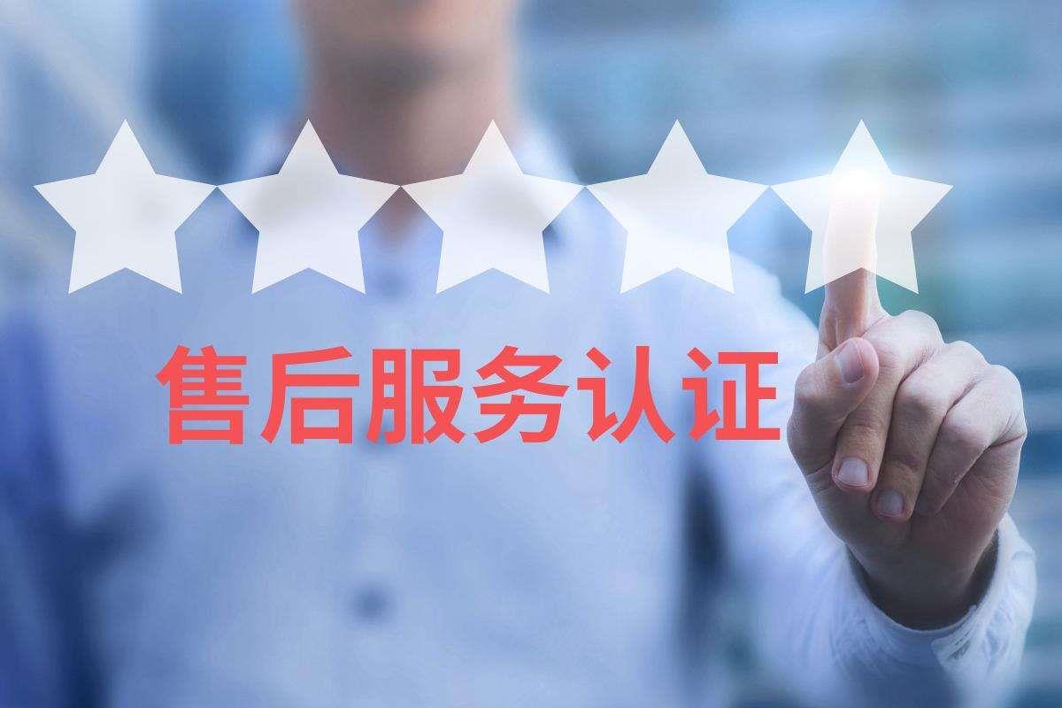 減速機